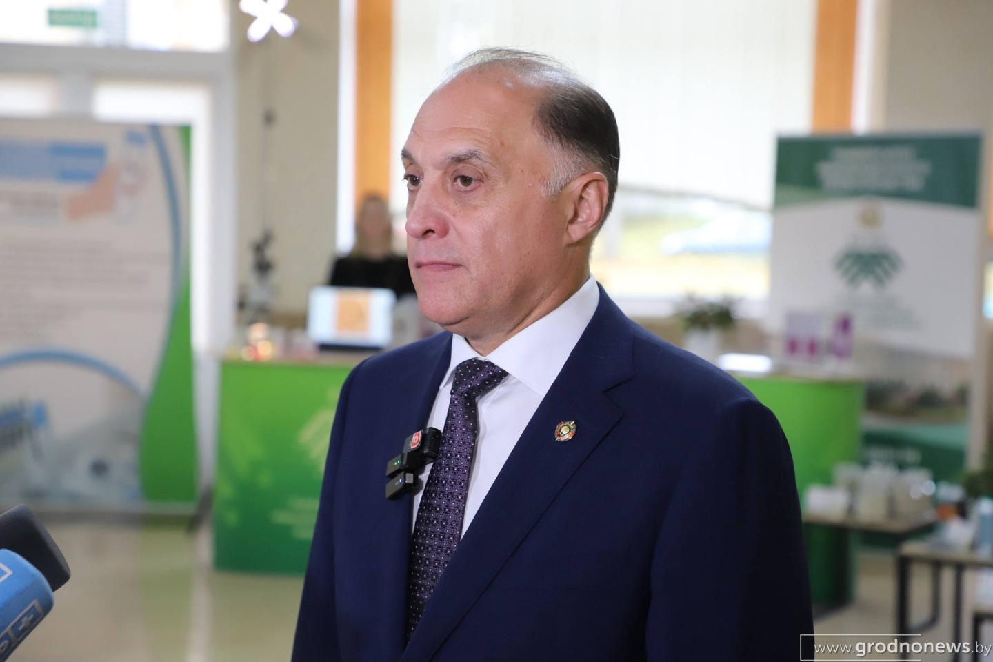 Александр Вольфович