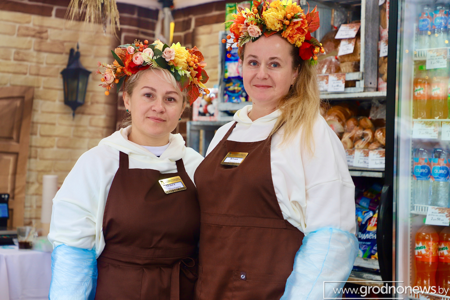 логотип ГП (5).png логотип ГП (5).png