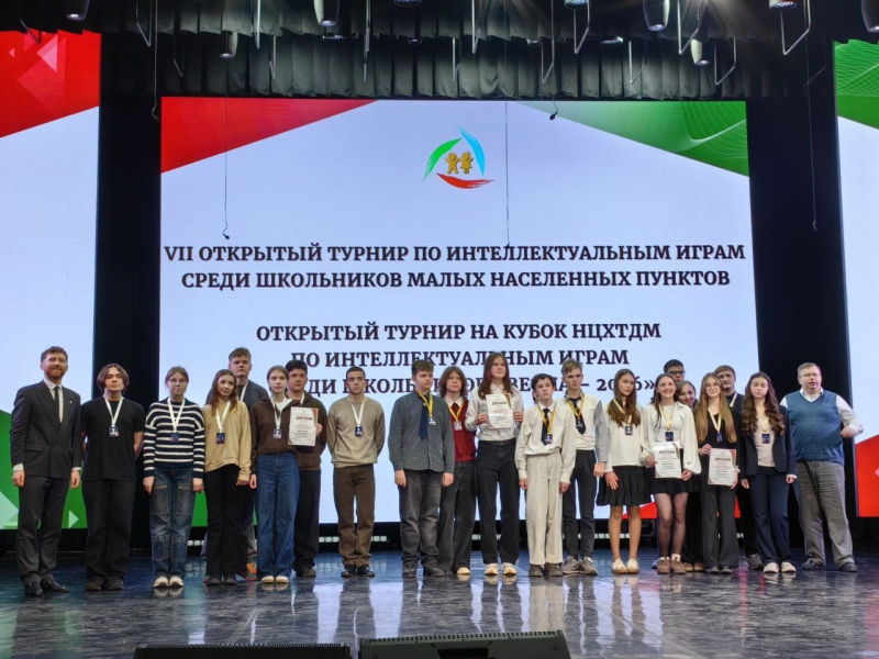 интеллектуалы.jpg