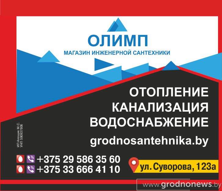 Алещик_Внутрь.jpg