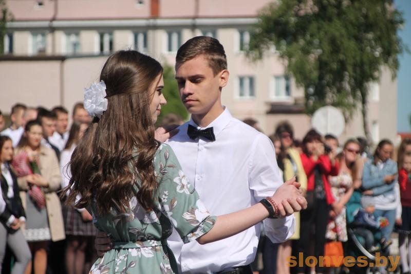 слон1.jpg