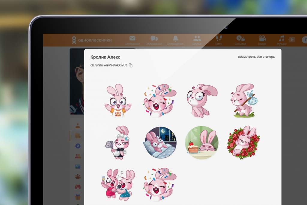 stickers_1800x1200_2.jpg