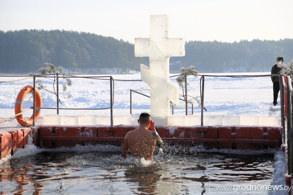 логотип ГП (1).png