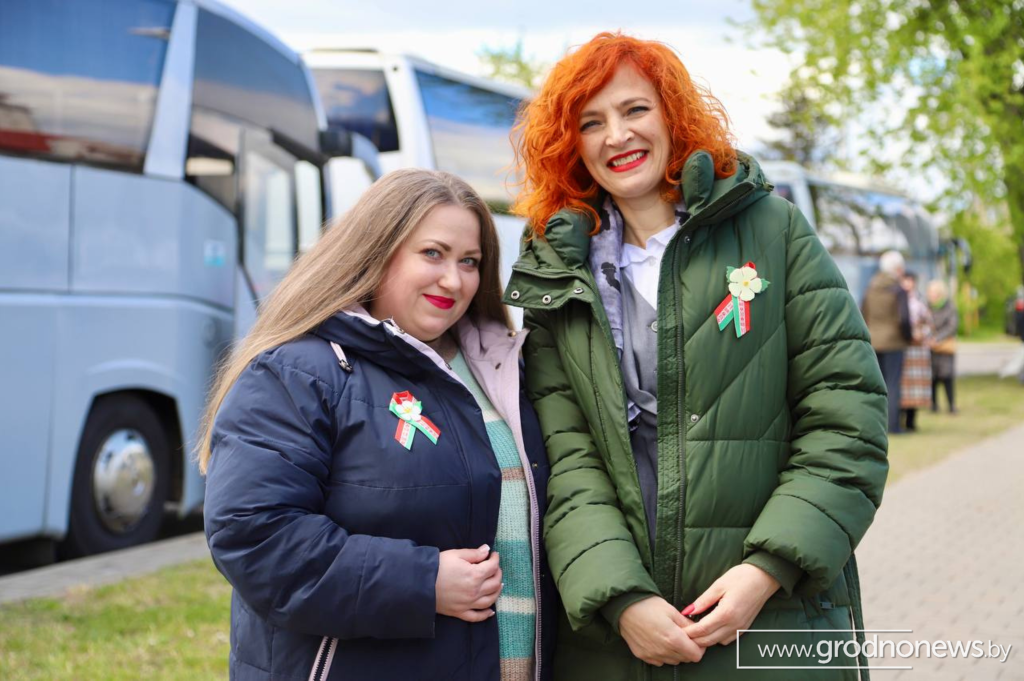 Логотип гп (2).png
