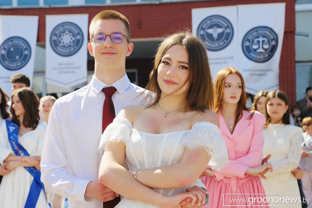 логотип ГП (8).png