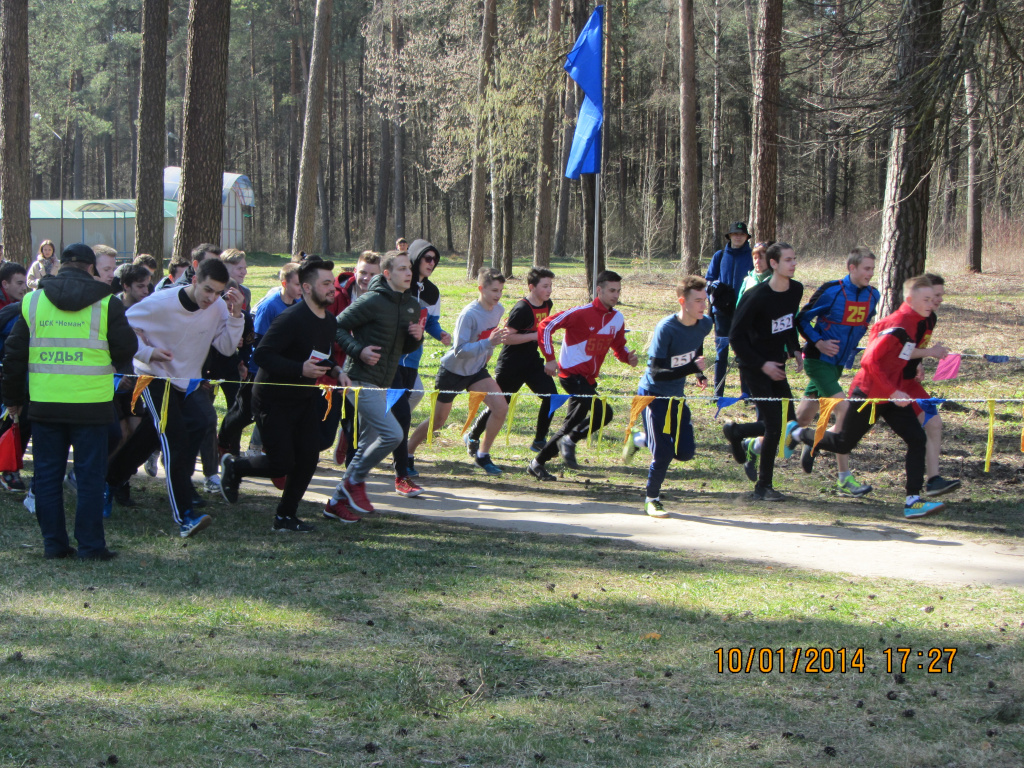 IMG_2013.JPG