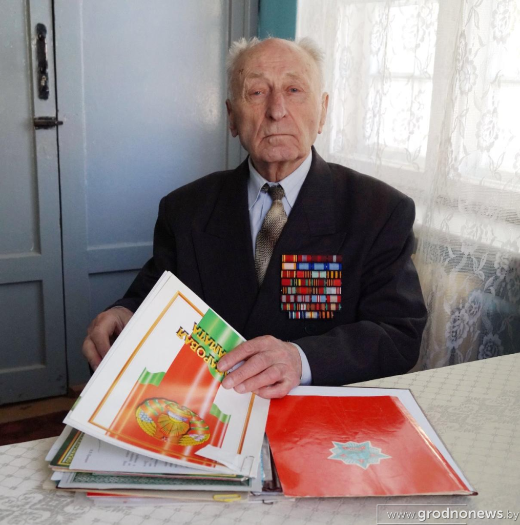 Без названия.png