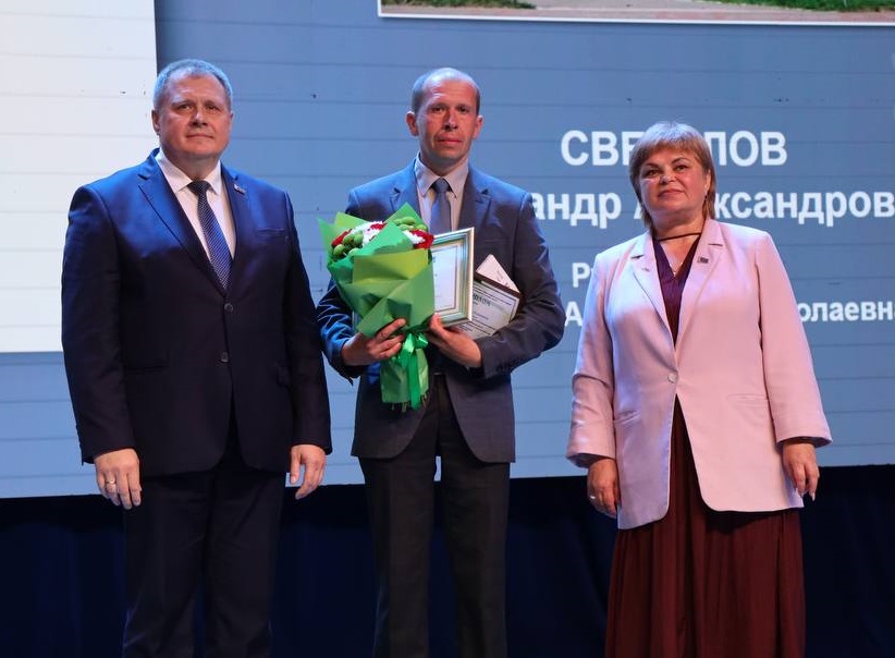 Научный руководитель.jpg