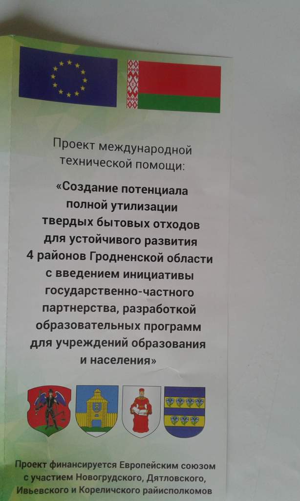 20200511_152037.jpg