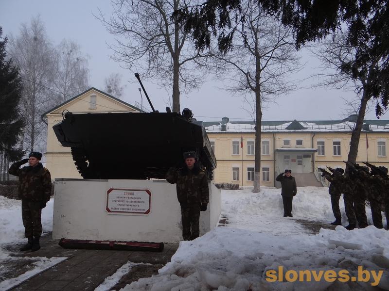 Слоним 1.jpg