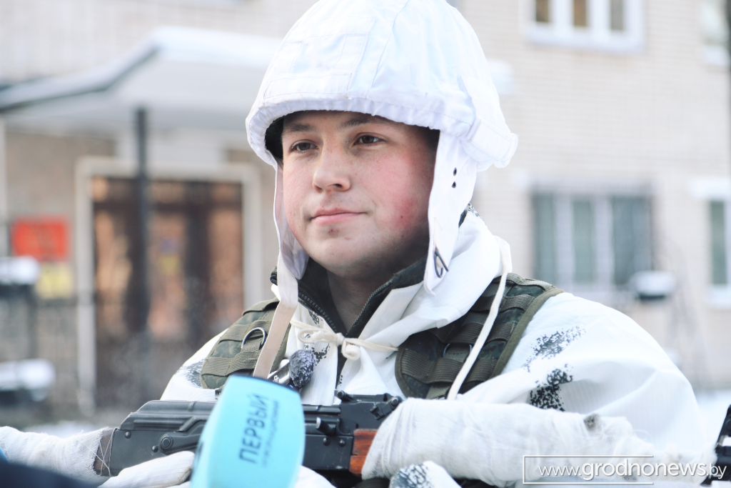 логотип ГП (31).png
