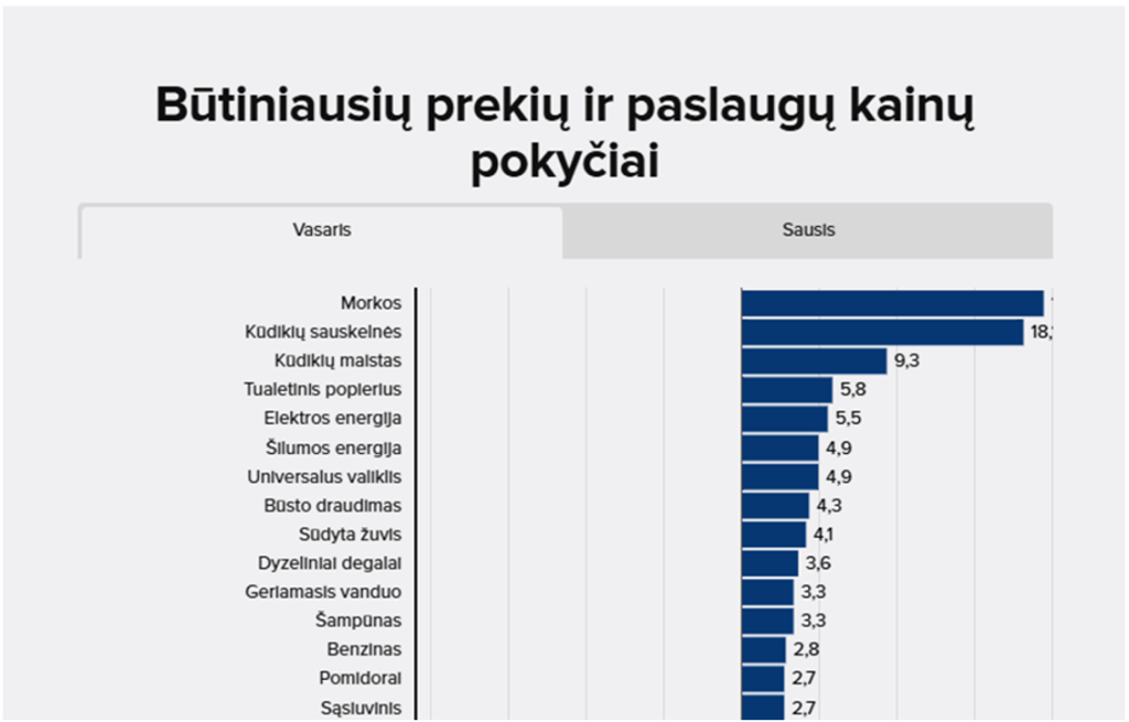ааа.PNG