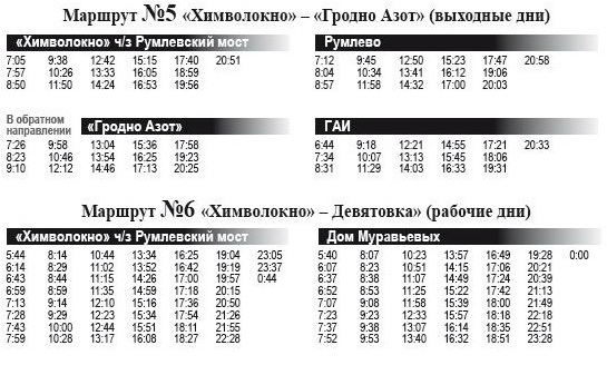 5 - копия.JPG