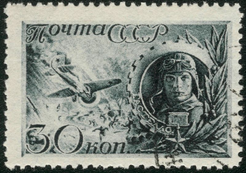 800px-Voennaia_marka_Gastello_30_kop_seraia.jpg