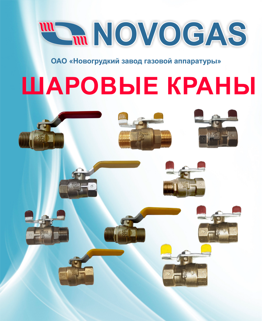 КШ.png
