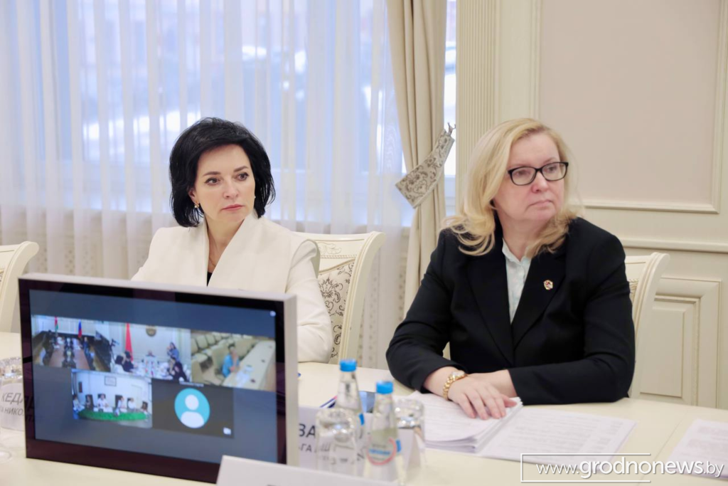 логотип ГП (18).png