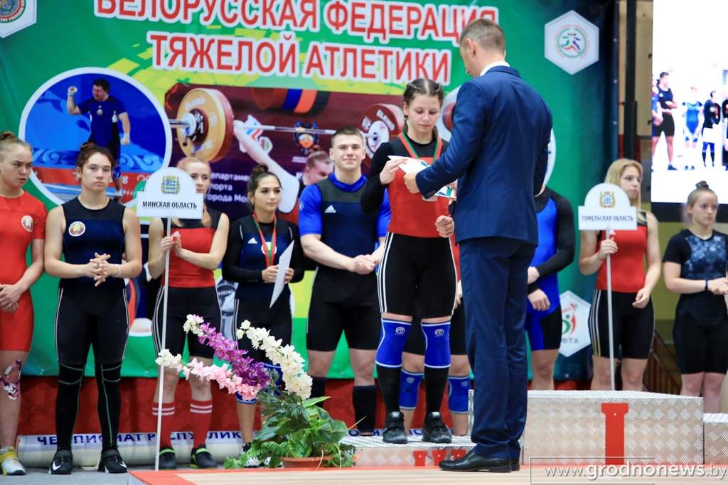 Файл_018.jpeg
