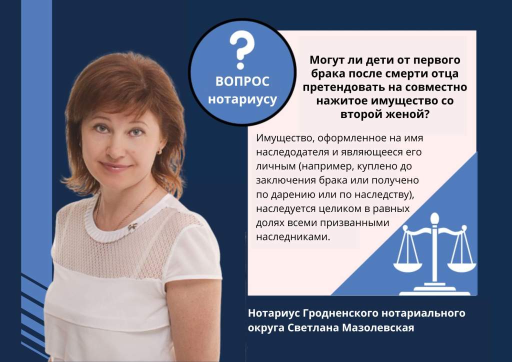 Погода телеграм (3).jpg