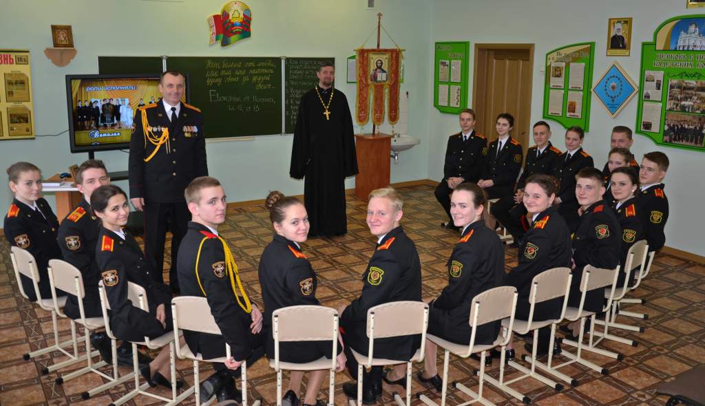Урок нравственности в классе Православной культуры.JPG