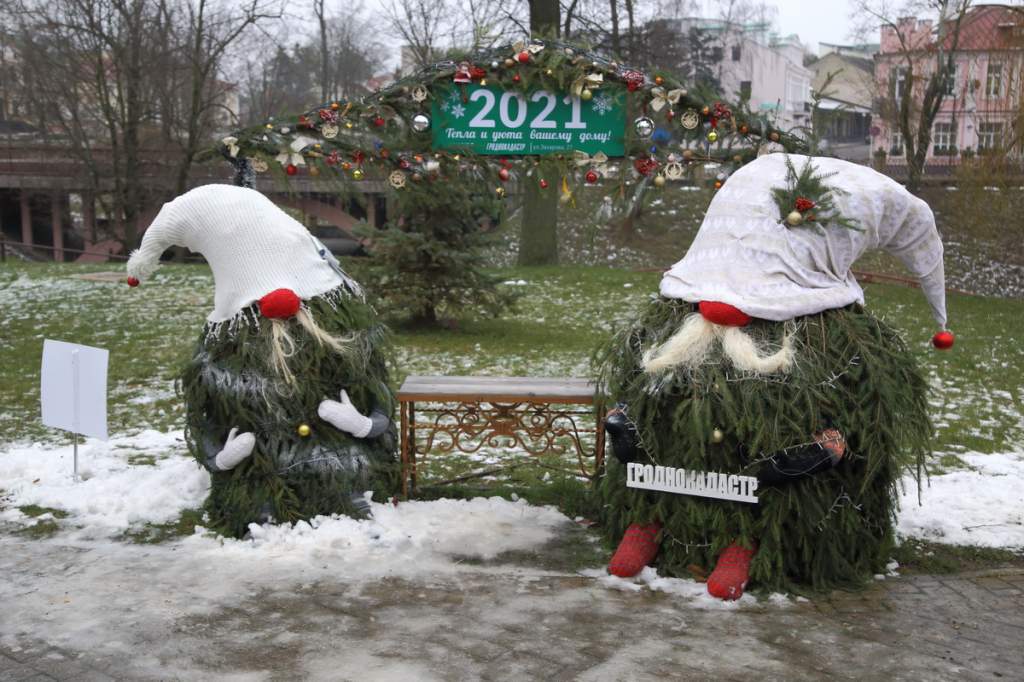Гроднокадастр_2.jpg