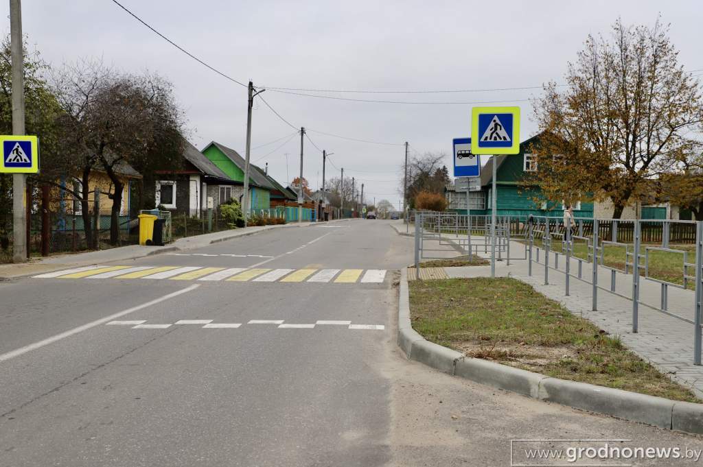 Красноармейская стало.JPG