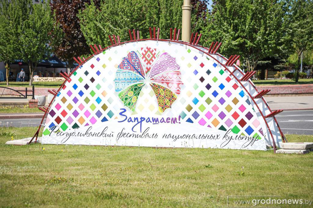 Photo-21.jpg