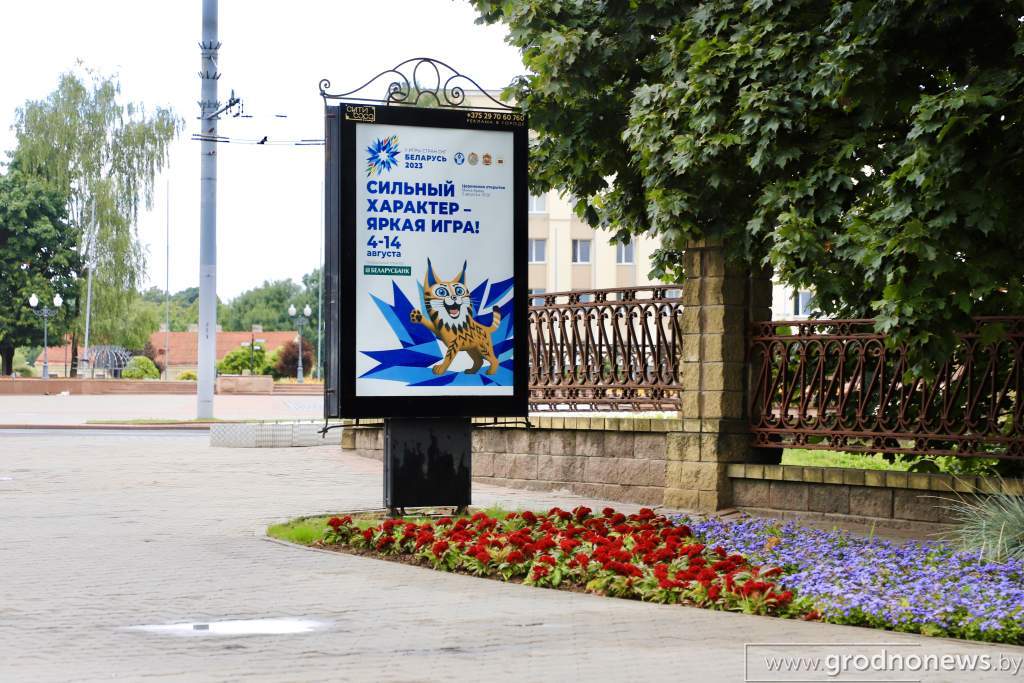 Файл_004.jpeg