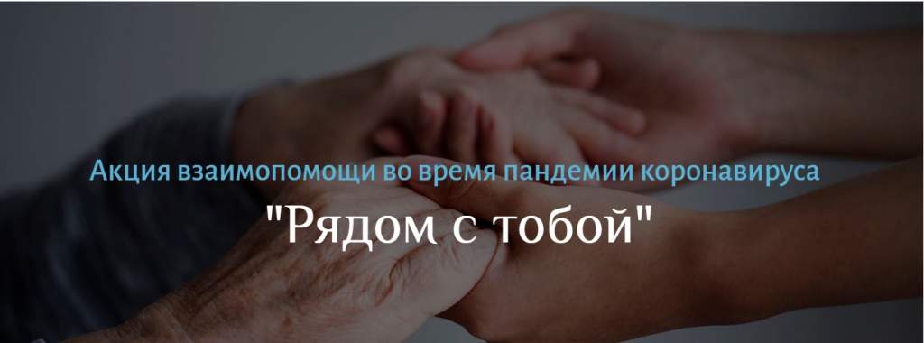 Безымянный (2).jpg