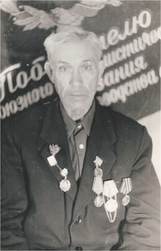 Фото 15 - Бородихин В.А..png