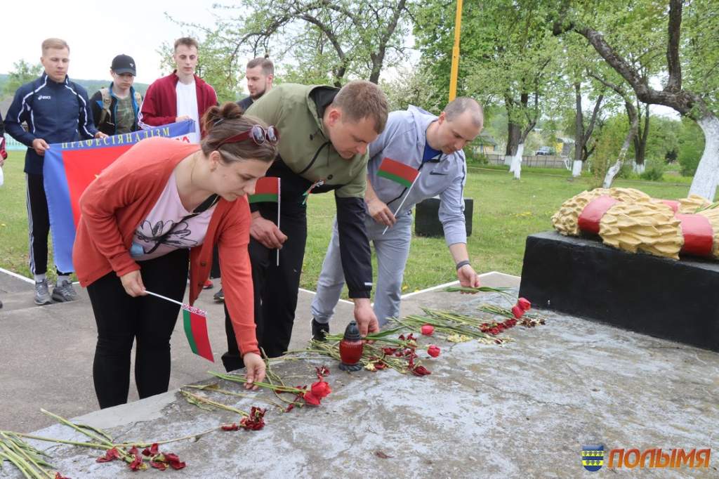день-семьи_флаг_герб_гимн007.jpg