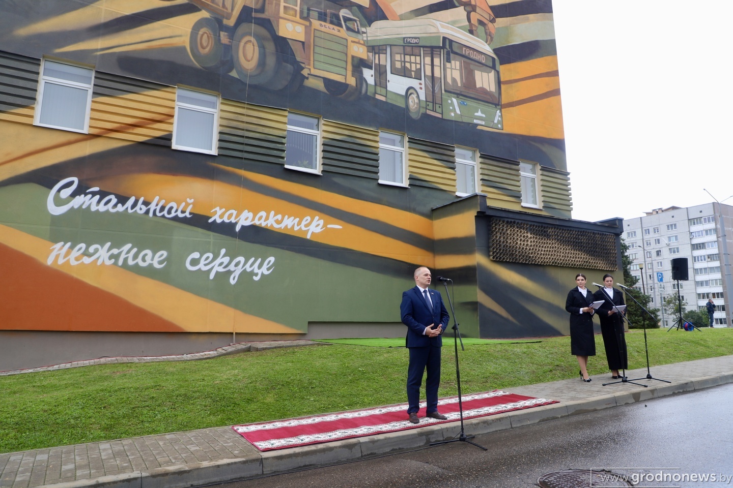 IMG_0882.JPG