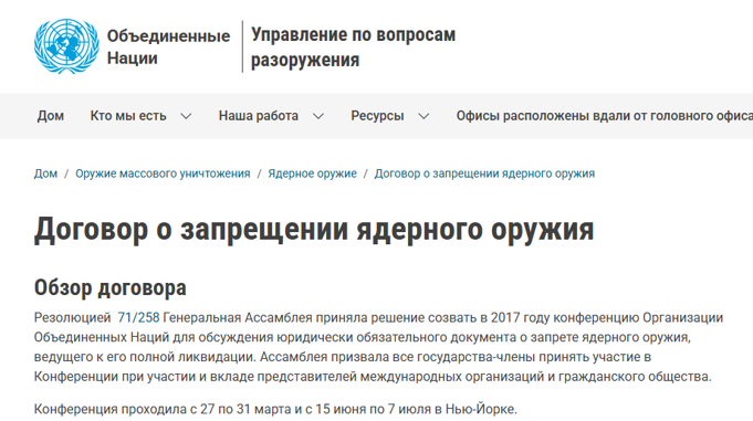 Рисунок1.png