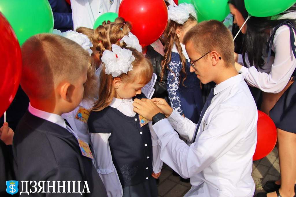img_9378_1.jpg