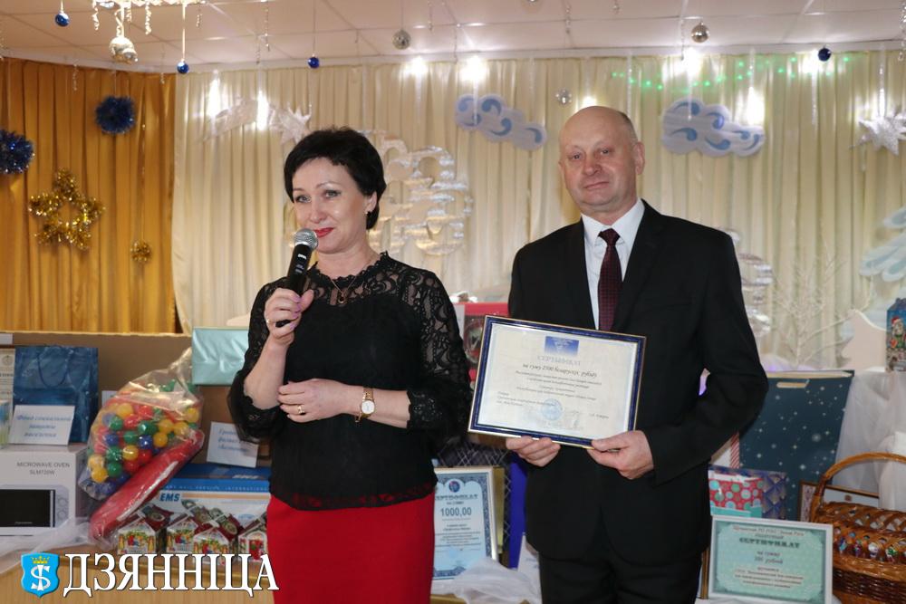 img_7770016.jpg