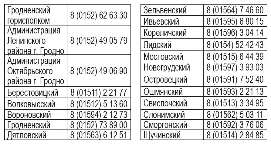 65bc496ad1127c307726980dfadabe50.jpg