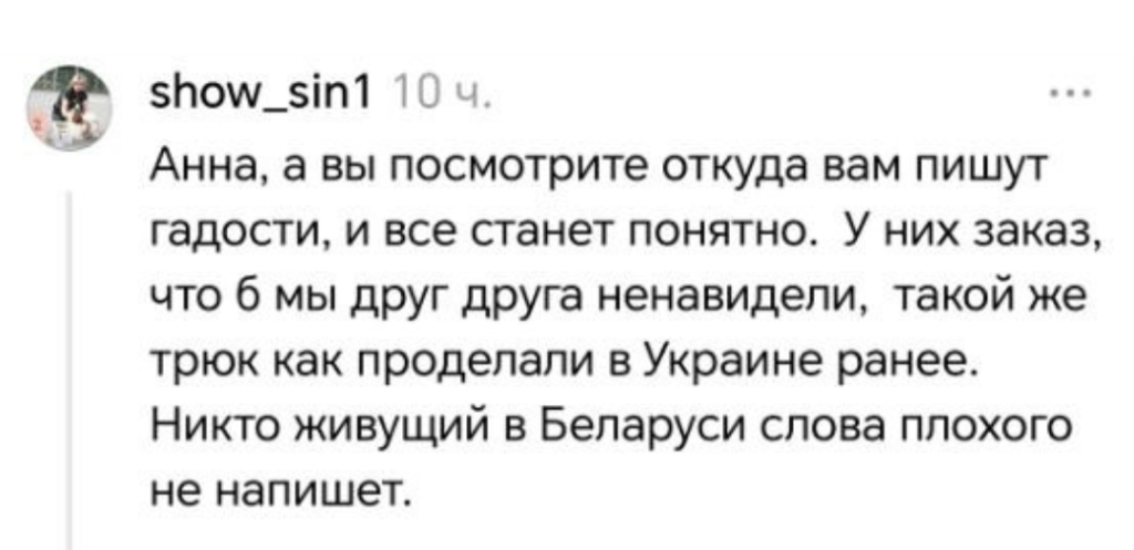 Посты ВЕРТИКАЛЬНЫЕ.png