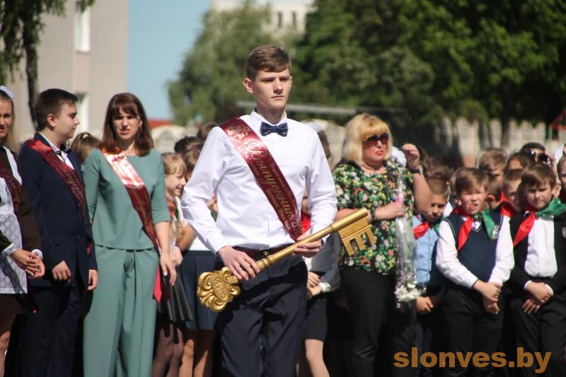 слон6.jpg