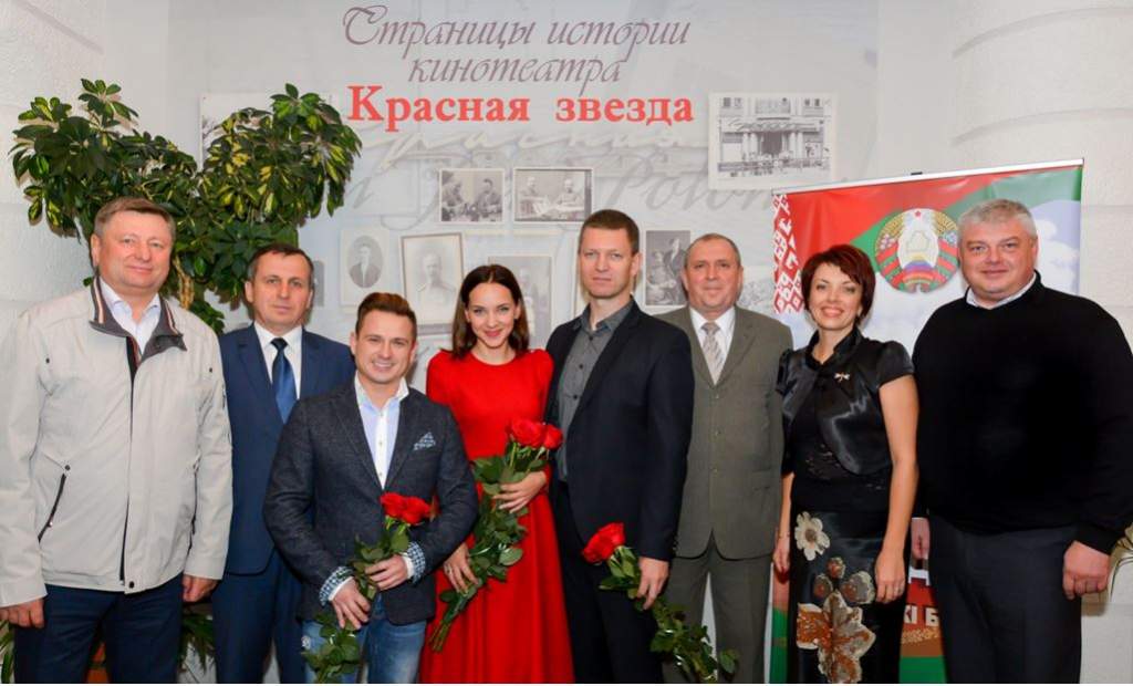 коллектив.JPG