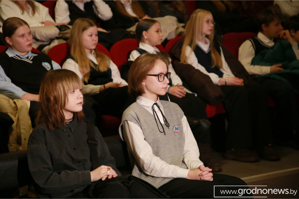 логотип ГП (2).png