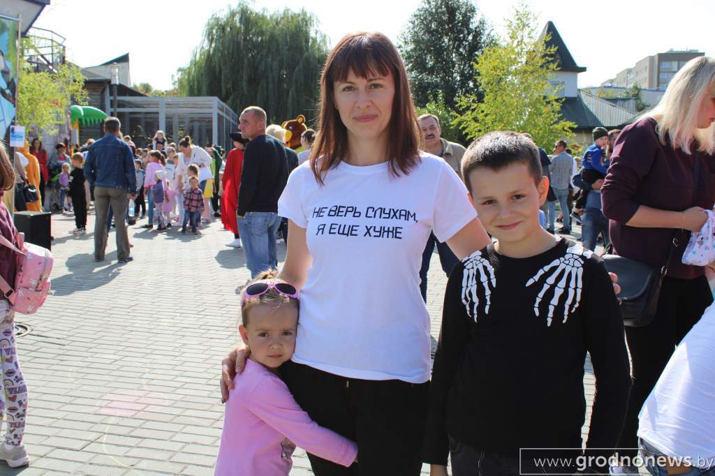 Прусак.JPG