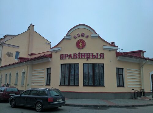 L.jpg