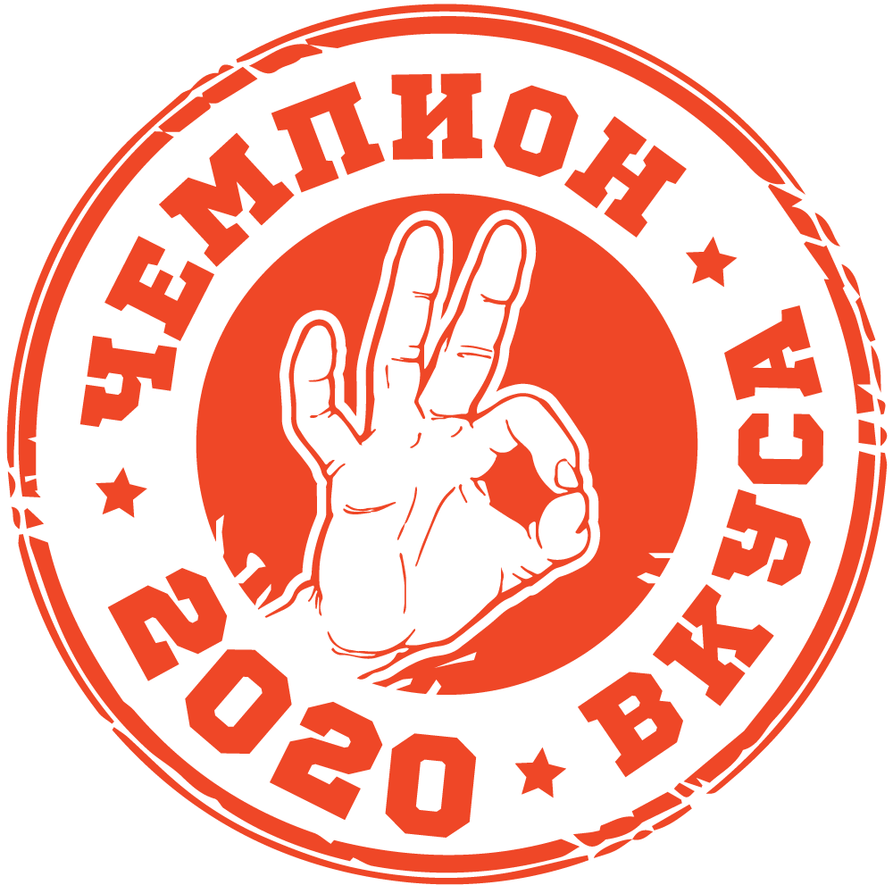 логотип ЧВ20.png