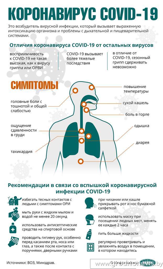 ББББББ.jpg