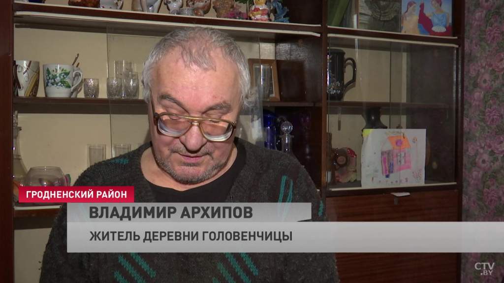 zheleznyy_ded_2020_31.01_5.jpg