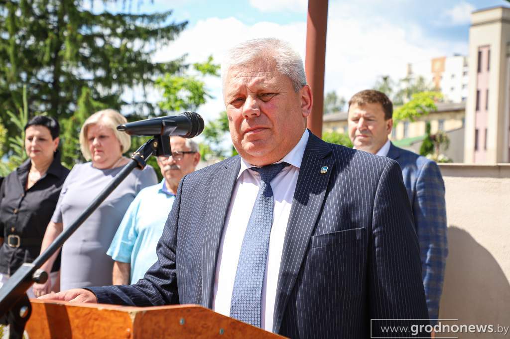 Гой.jpg
