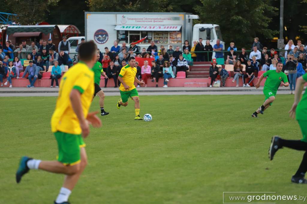 2021-08-25 19.44.38.JPG