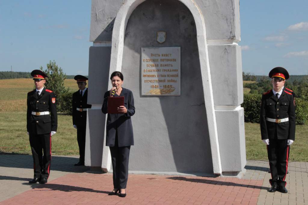 Петралевичская гора.JPG