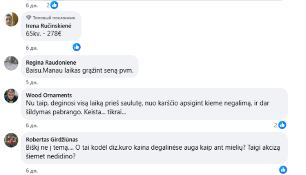 Снимок.PNG