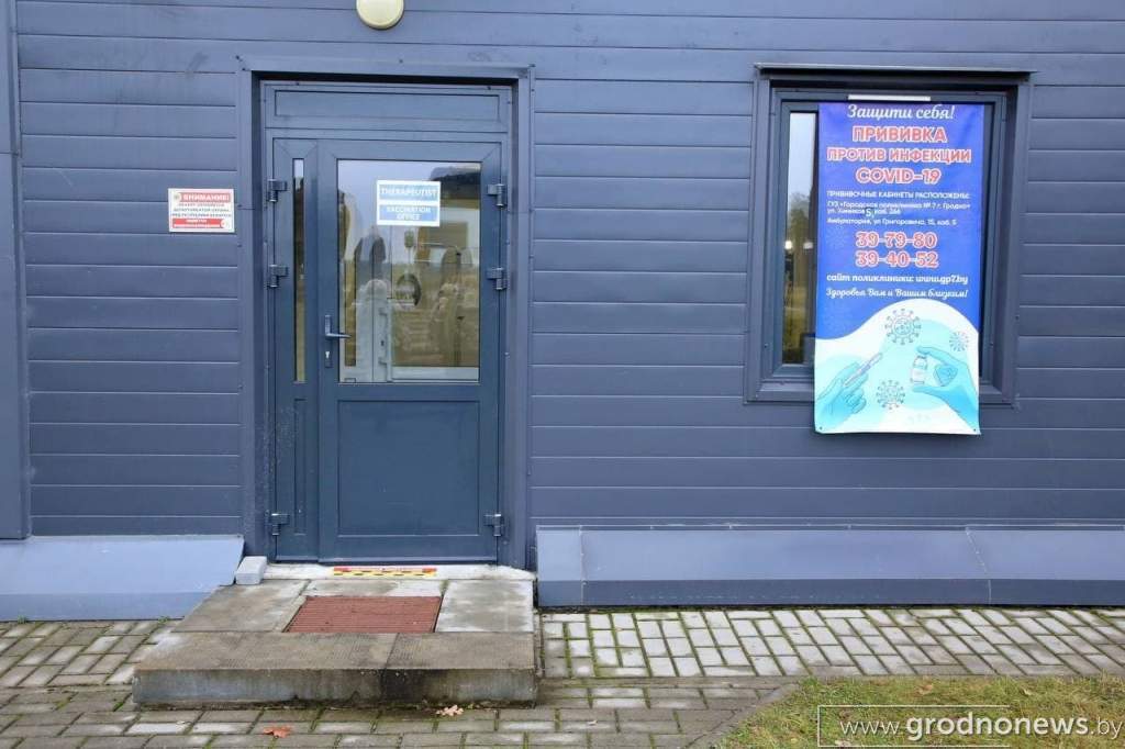 photo_2021-11-18_13-01-20 (2).jpg