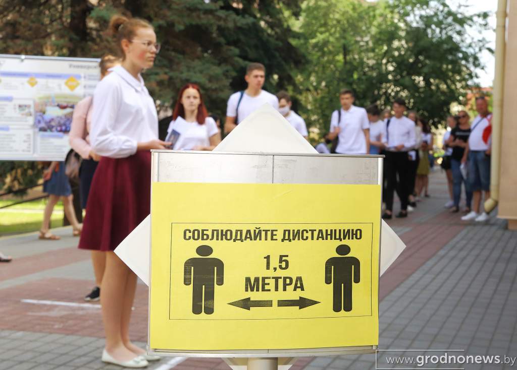 DPP_47444.JPG